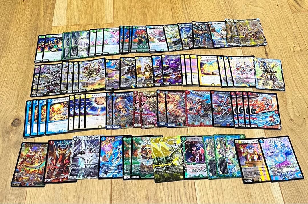 【デュエマ 引退品 最安値】デッキ スリーブ プレイマット付き