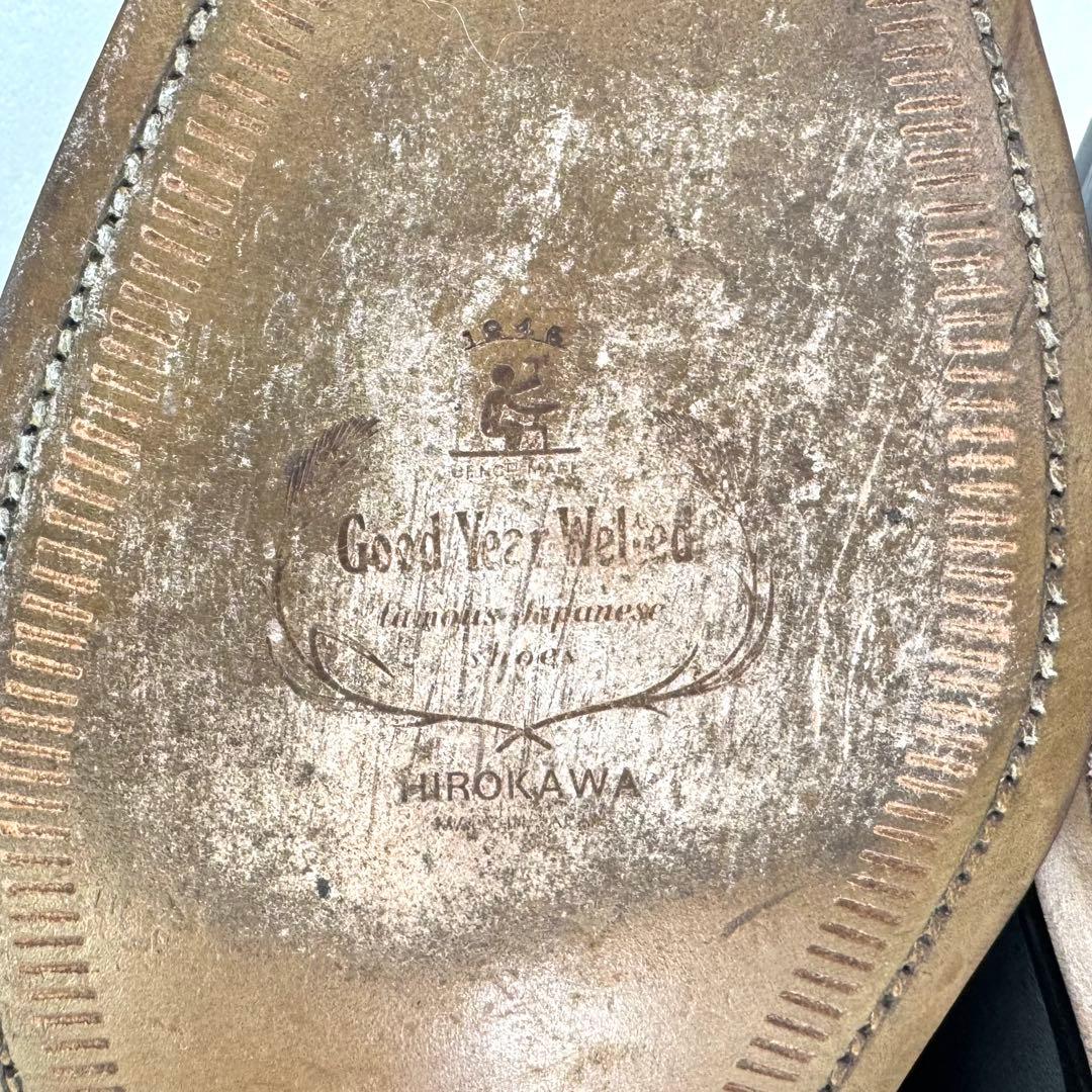 【SCOTCH GRAIN】 スコッチグレイン （27EEE） ストレートチップ