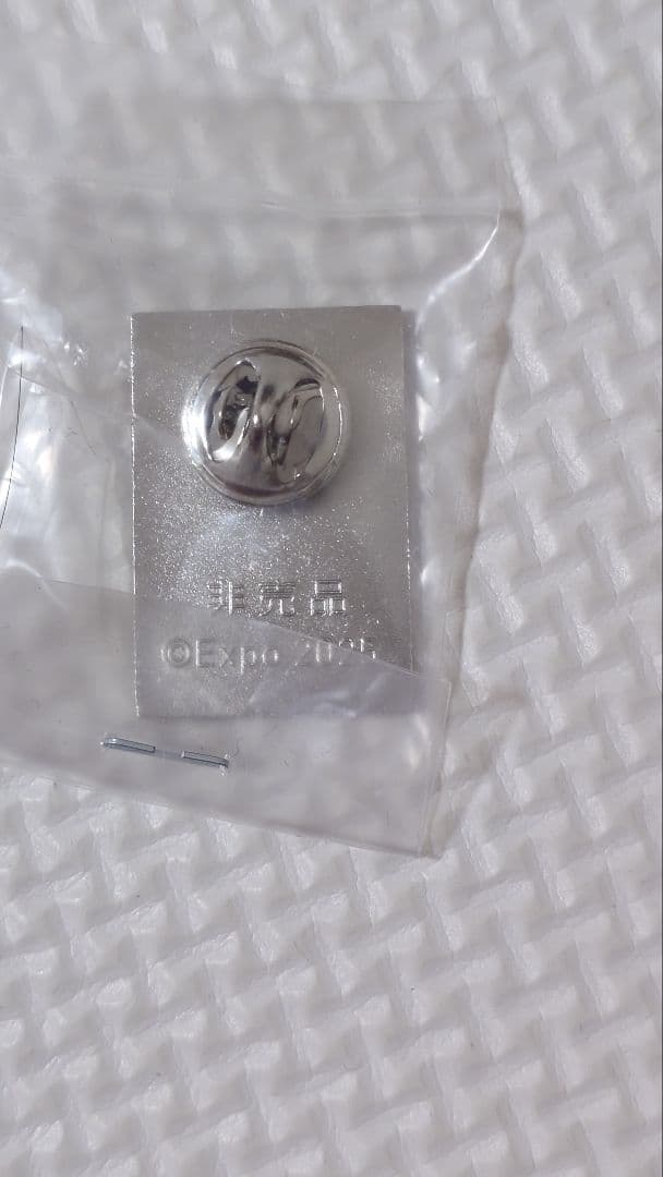 大阪関西万博　関西パビリオン　京都　ピンバッジ　【非売品】
