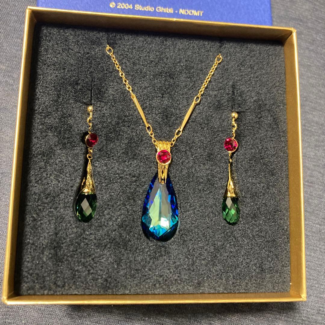 三鷹の森 ジブリ美術館限定 ハウルの動く城 ピアス ネックレス