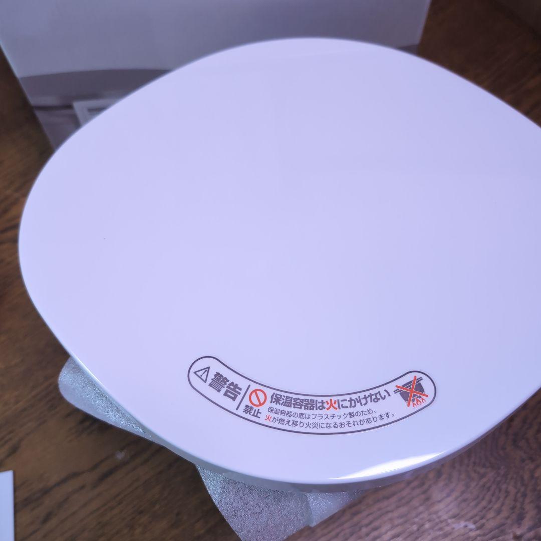 サーモス真空保温調理器 KBK-3001 3.0Lシャトルシェフ