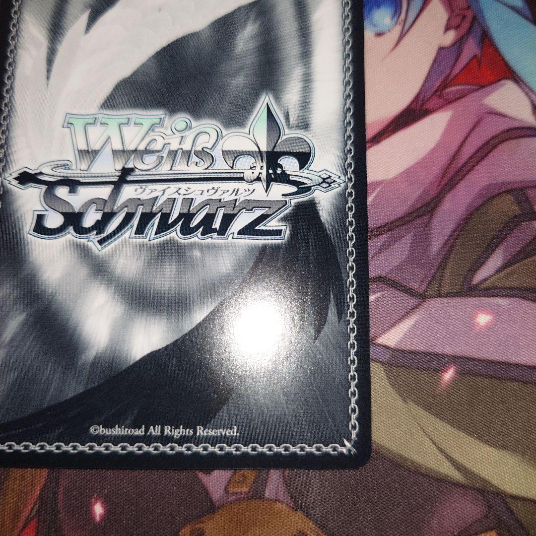 ヴァイス　漆黒の美 セイバーオルタ　SP