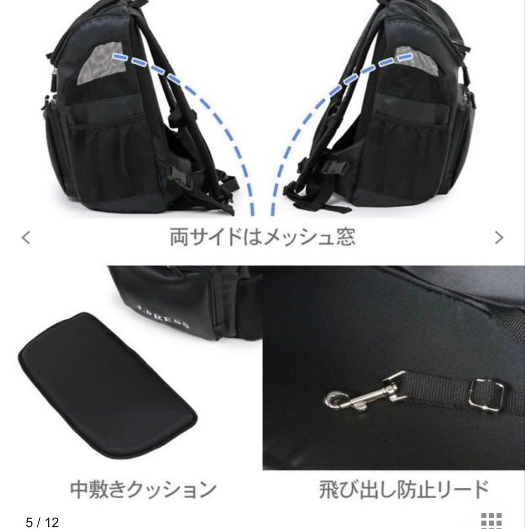 PET PARADISE J.PRESS リュック合皮