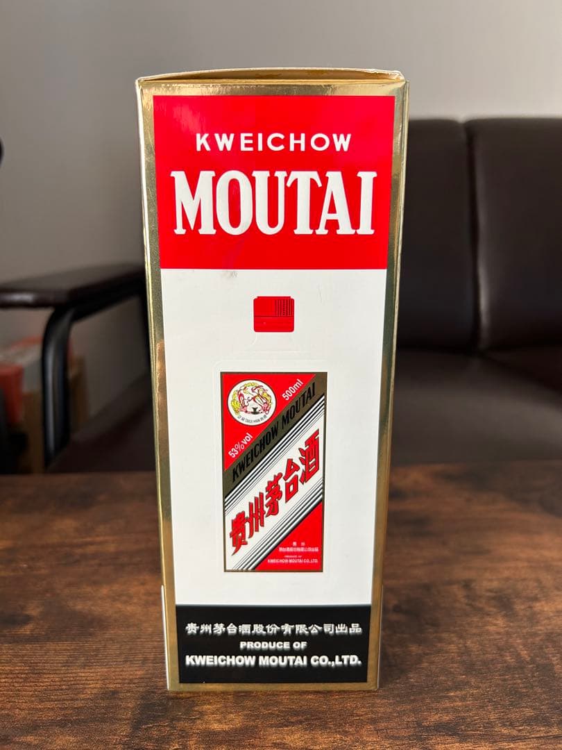 2017年貴州茅台Kweichow Moutai 500ml 53%アルコール