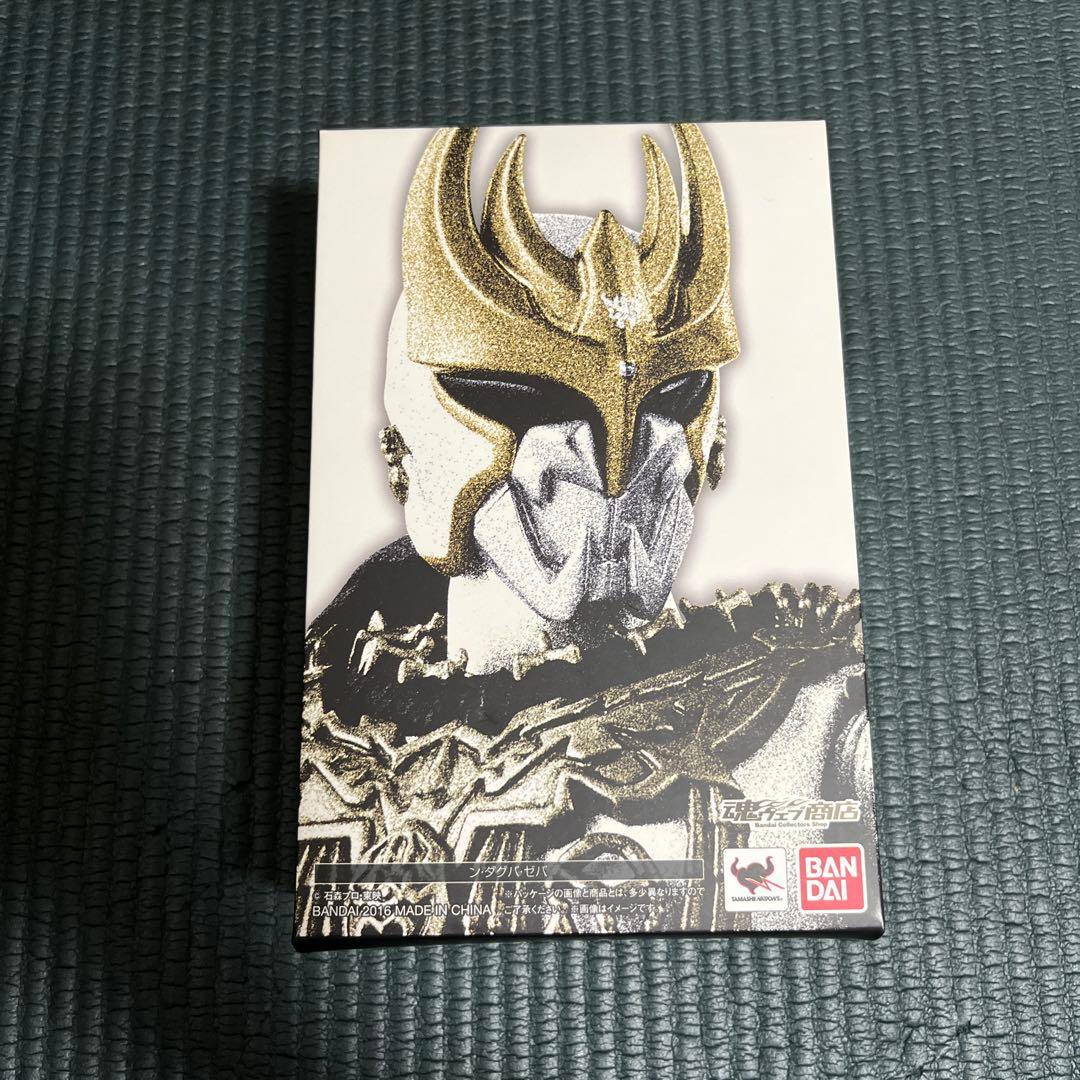 S.H.Figuarts ン・ダグバ・ゼバ(真骨彫製法) 「仮面ライダークウガ…