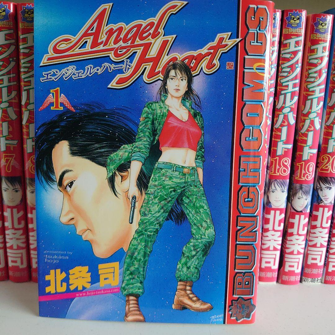 みやっち様 リクエスト 4点 まとめ商品