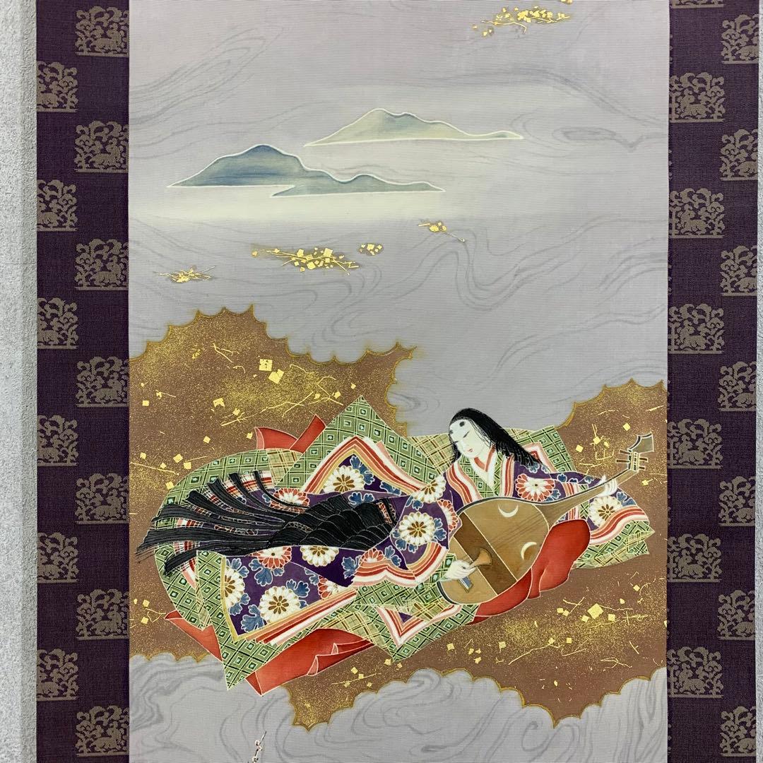 掛軸 田中鈴夫 友禅織 琵琶姫 共箱 染め物 伝統工芸