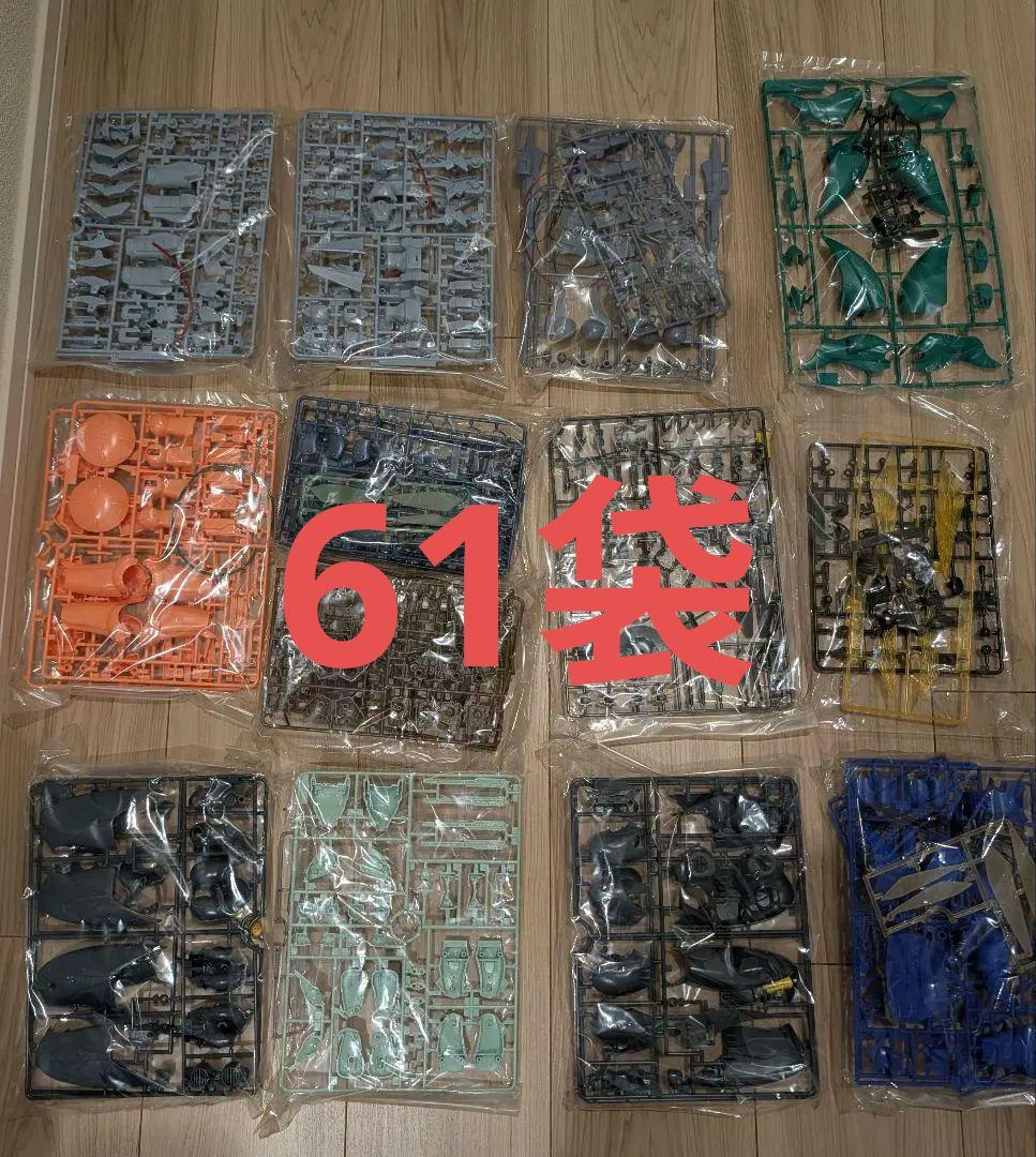 y*i様 詰め合わせ　61袋　プラモデル　ガンダム　ザク　エルガイム　ダンバイン