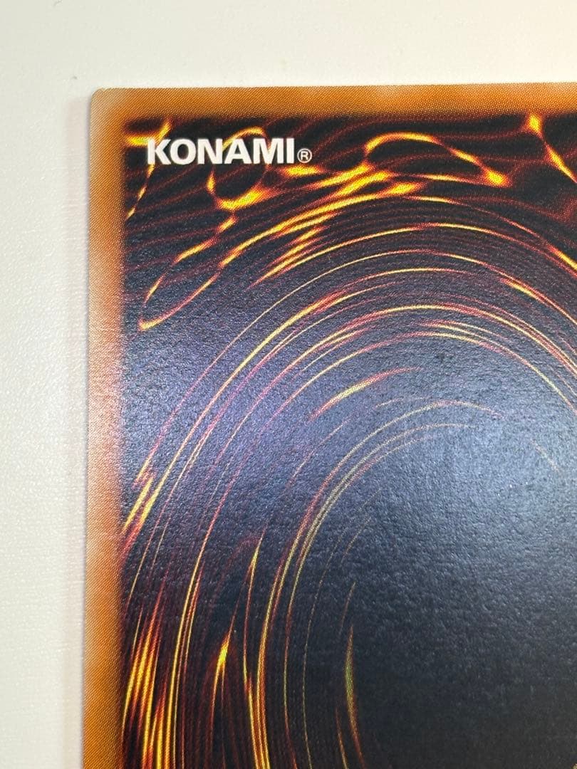 新品みたいです。バスター・ブレイダー レリーフ 303-054アルティメットレア