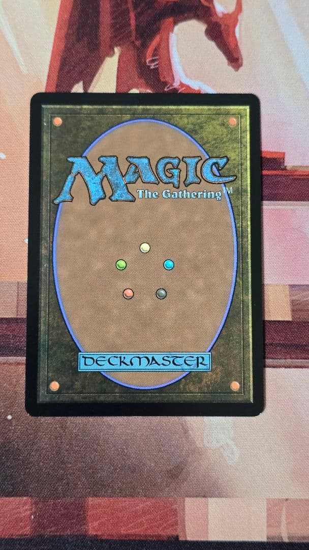 mtg エアリス・ゲインズブール 英語版拡張foil