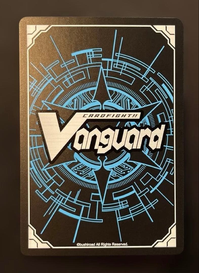 ヴァンガード ドラゴニック・オーバーロード “The Destiny” SP