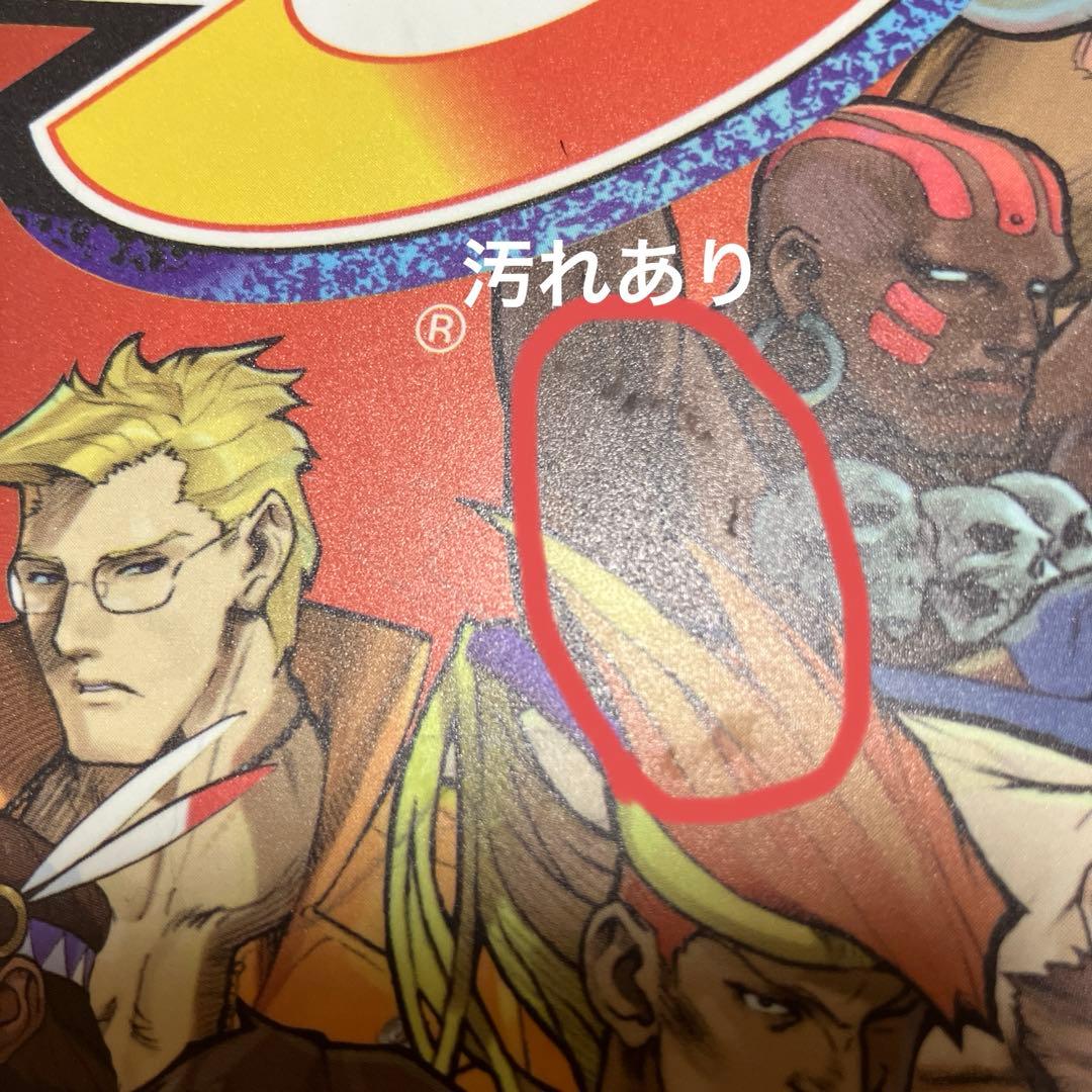 ストリートファイター　下敷き9種セット