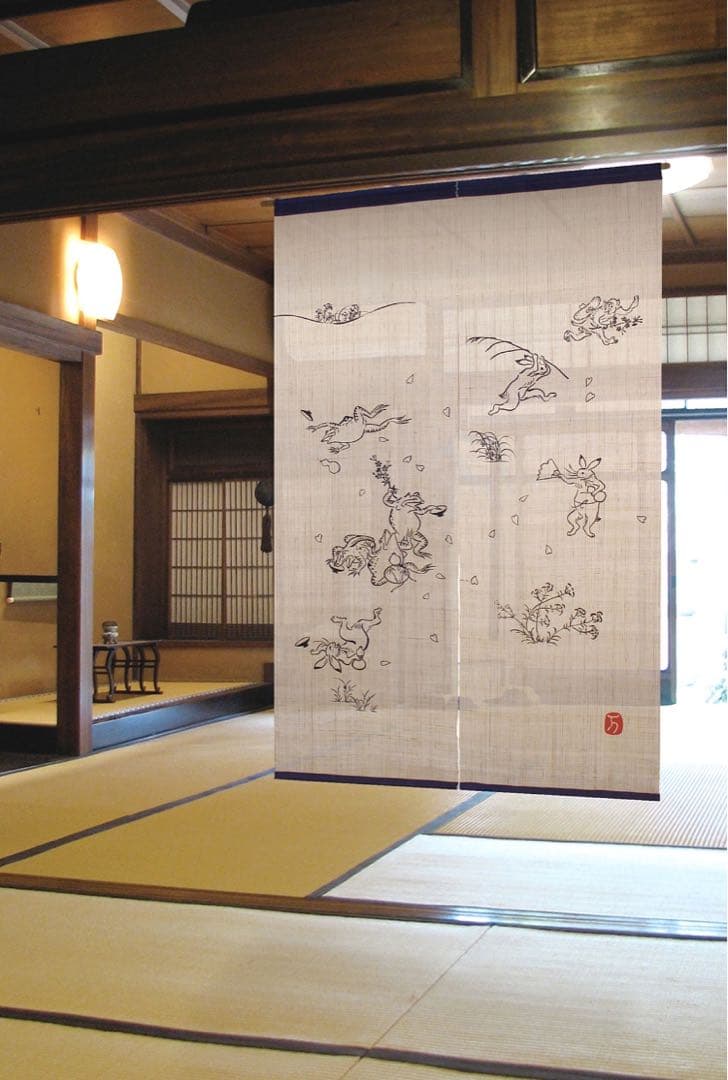 鳥獣戯画　のれん　万葉舎