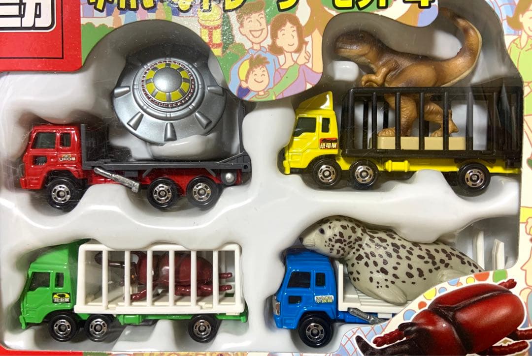 トミカ　ゆかいなトレーラーセット4