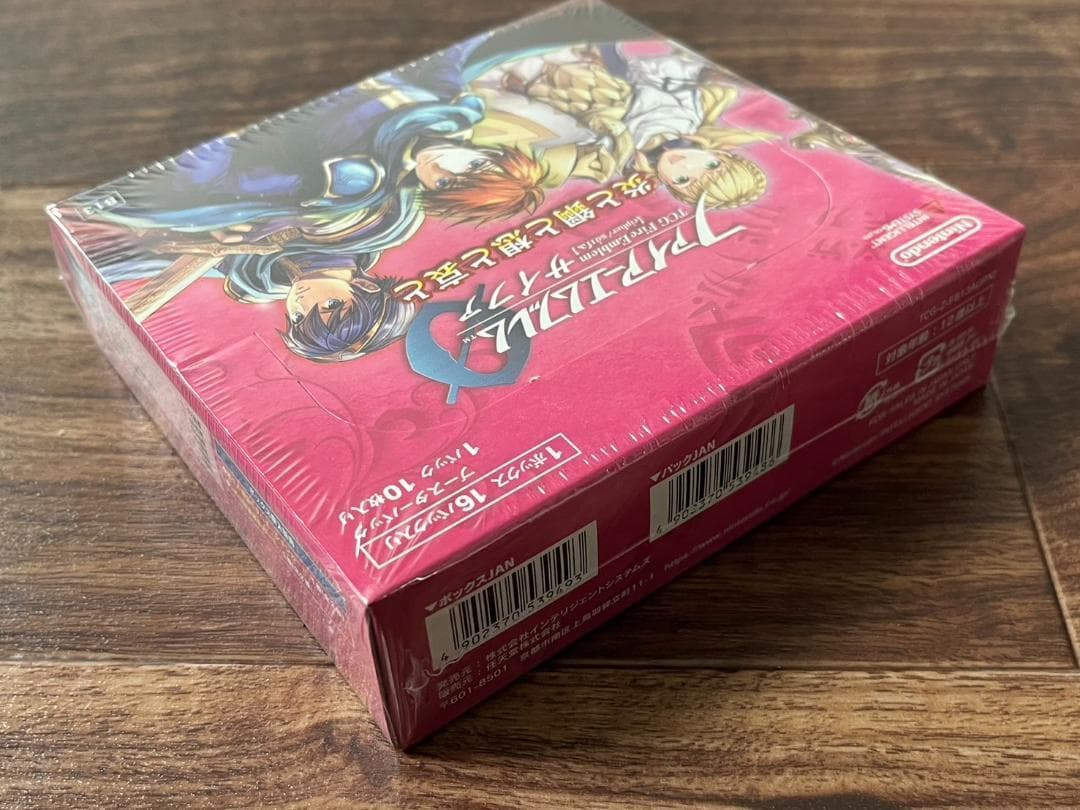 ファイアーエムブレム サイファ 13弾 炎と鋼と想と哀と BOX B13