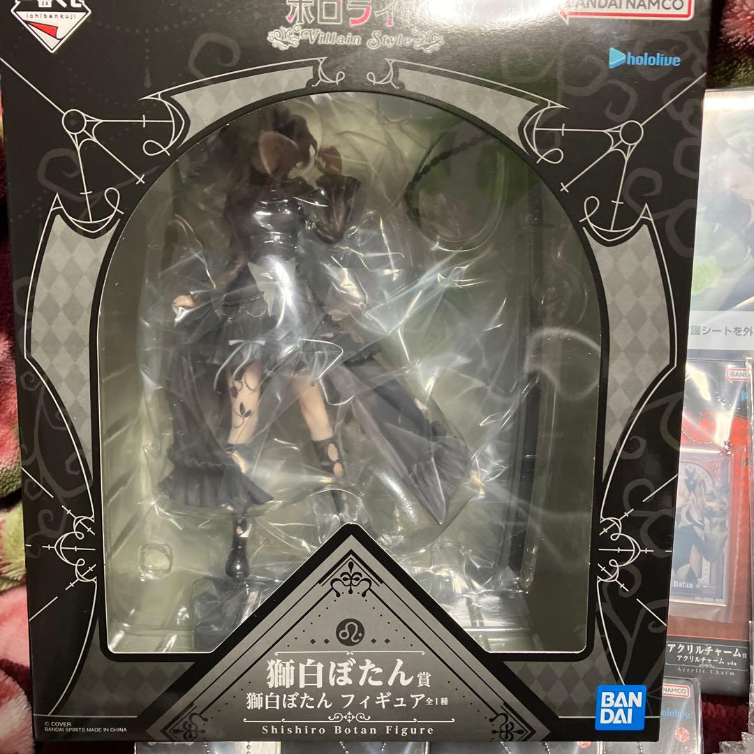 ホロライブ 一番くじ 獅白ぼたん フィギュア 10点セット