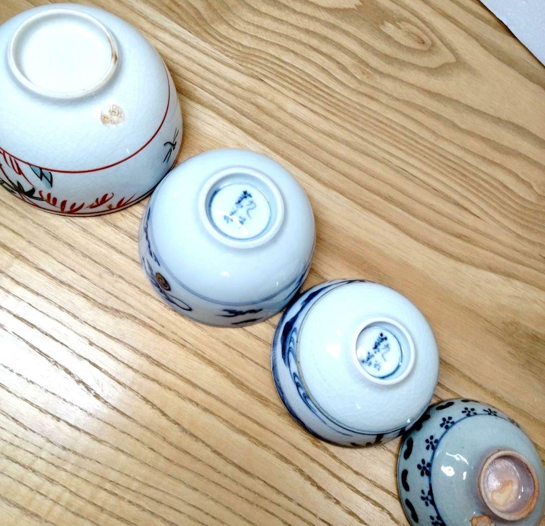 ☆ 須田菁華 九谷焼 入子小鉢