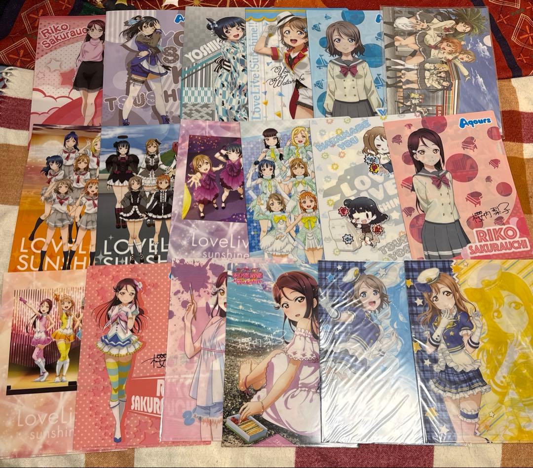 ラブライブサンシャイン　Aqours 紙類　まとめ売り