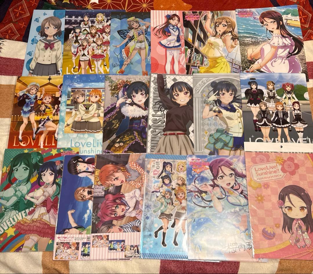 ラブライブサンシャイン　Aqours 紙類　まとめ売り