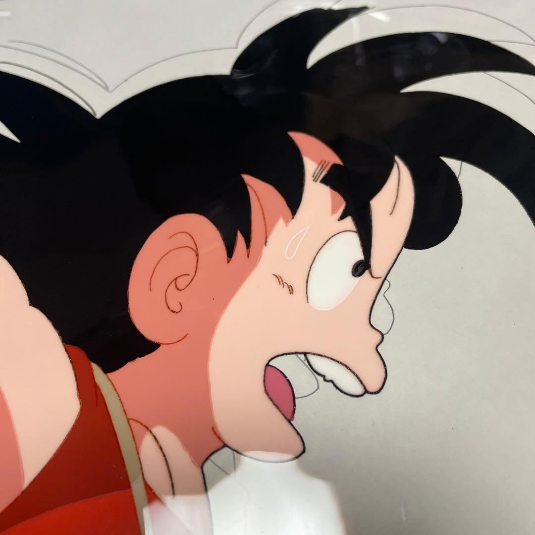 ドラゴンボール 孫悟空 セル画 動画 その③