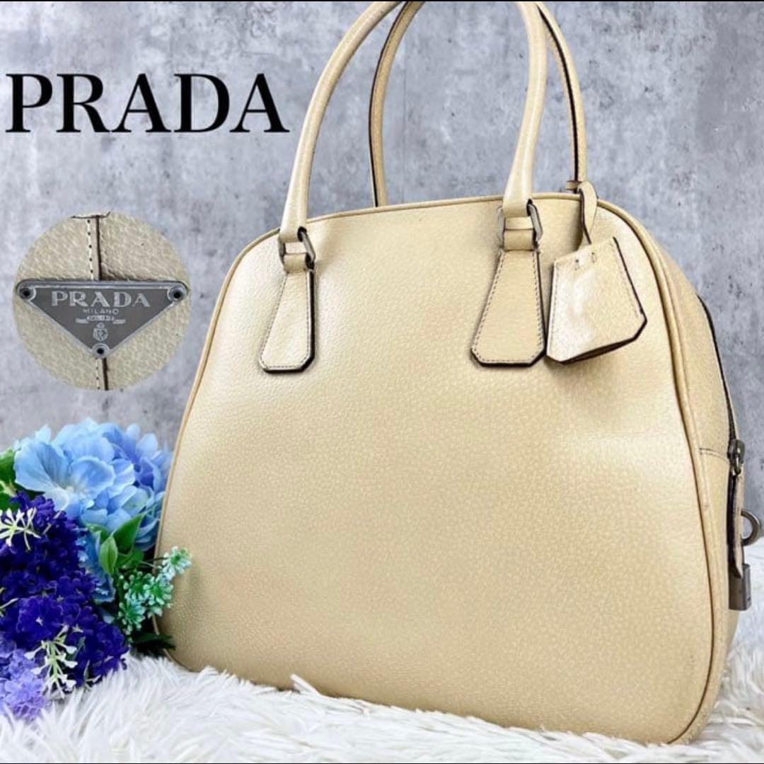 PRADA ベージュ ハンドバッグ