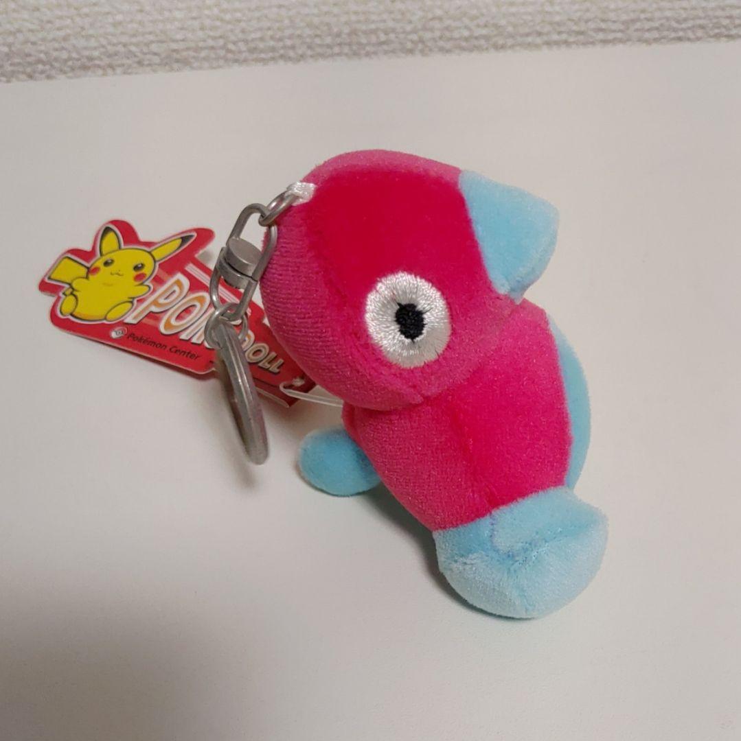 【希少品】ポリゴン2 ポケドール キーホルダー ポケモン