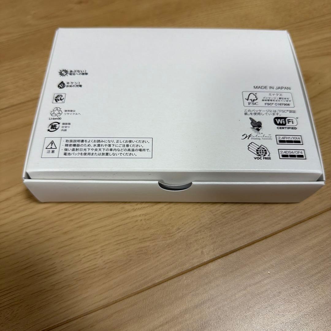 DIGNO KY-42C レッド 本体