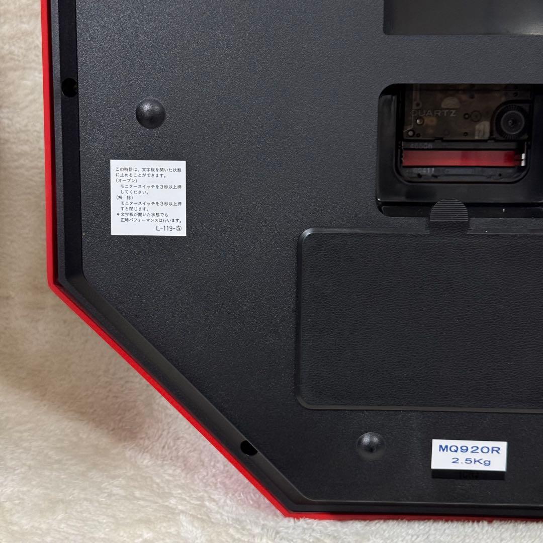 【希少品】SEIKO からくり時計 パペットシリーズ ミキハウス MQ920R