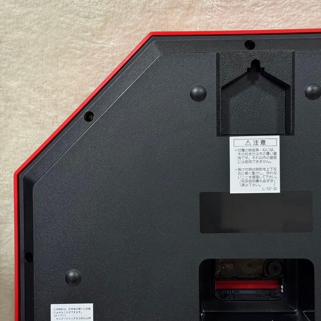 【希少品】SEIKO からくり時計 パペットシリーズ ミキハウス MQ920R