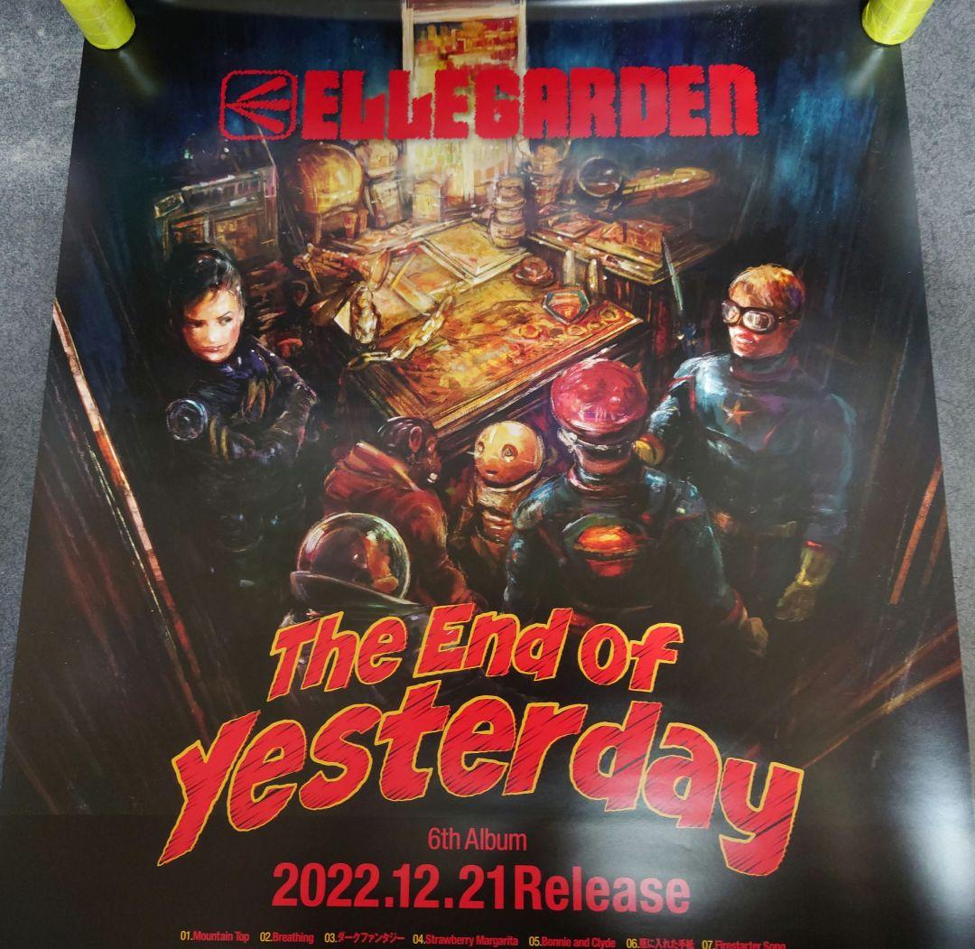 【非売品】ELLEGARDEN The End of Yesterday❌キズ有