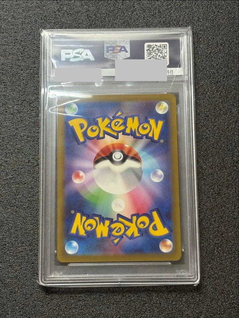 ​【PSA10】ヒスイの仲間たち SR ポケモンカード【ポケカ】