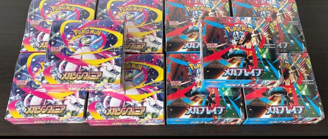 小*ち様 新品未使用　ポケモンカードメガブレイブ　メガシンフォニア各5箱　シュリ