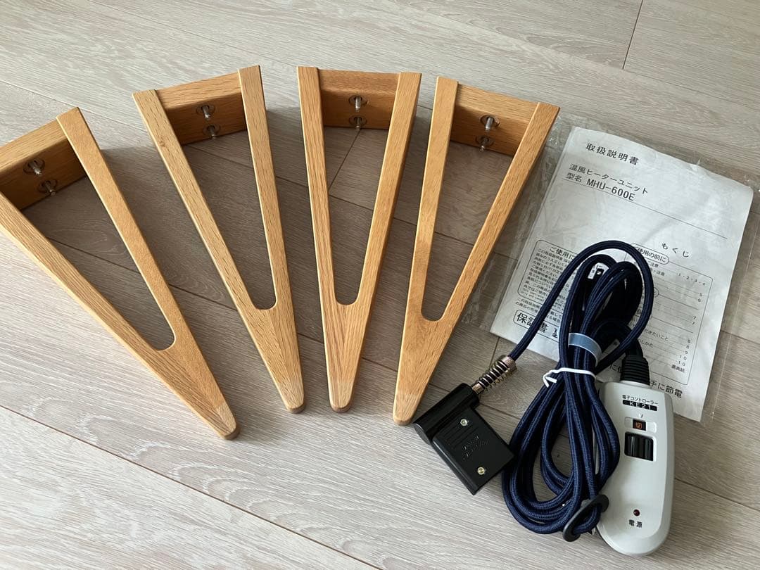 アクタス　こたつテーブル　（FK-1：直径120cm）