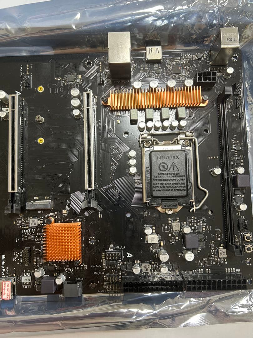 ASRock製 H510 PRO BTC+ LGA1200開封済み未使用品