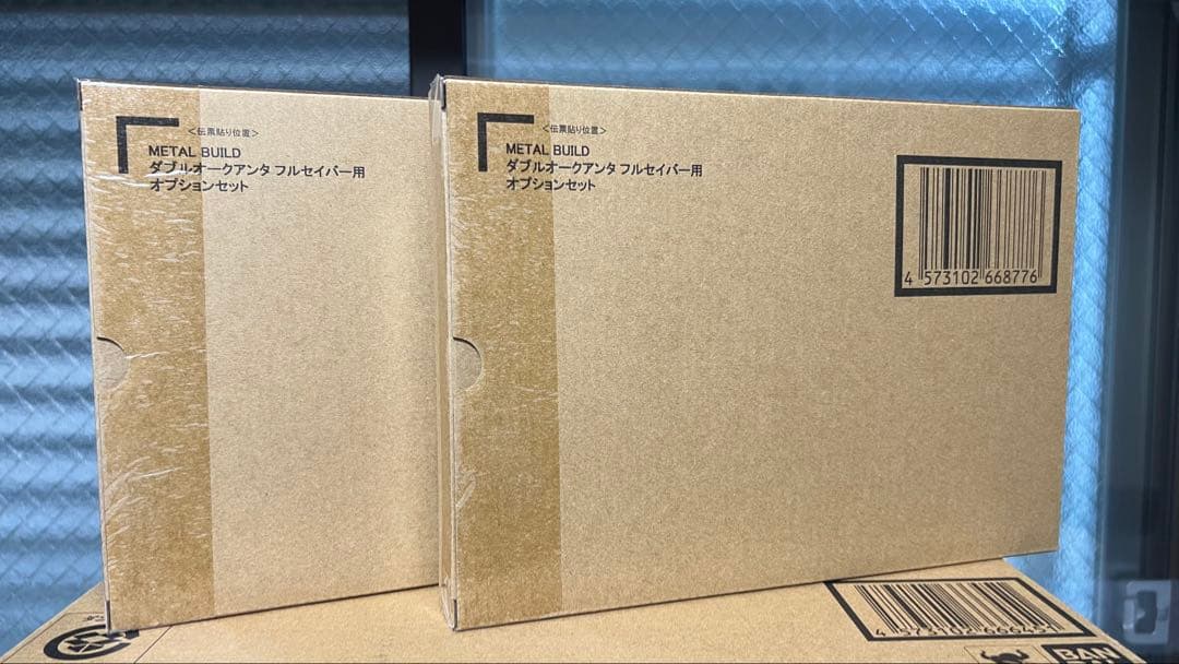 メタルビルド　ダブルオークアンタ フルセイバー + オプションセット×2個