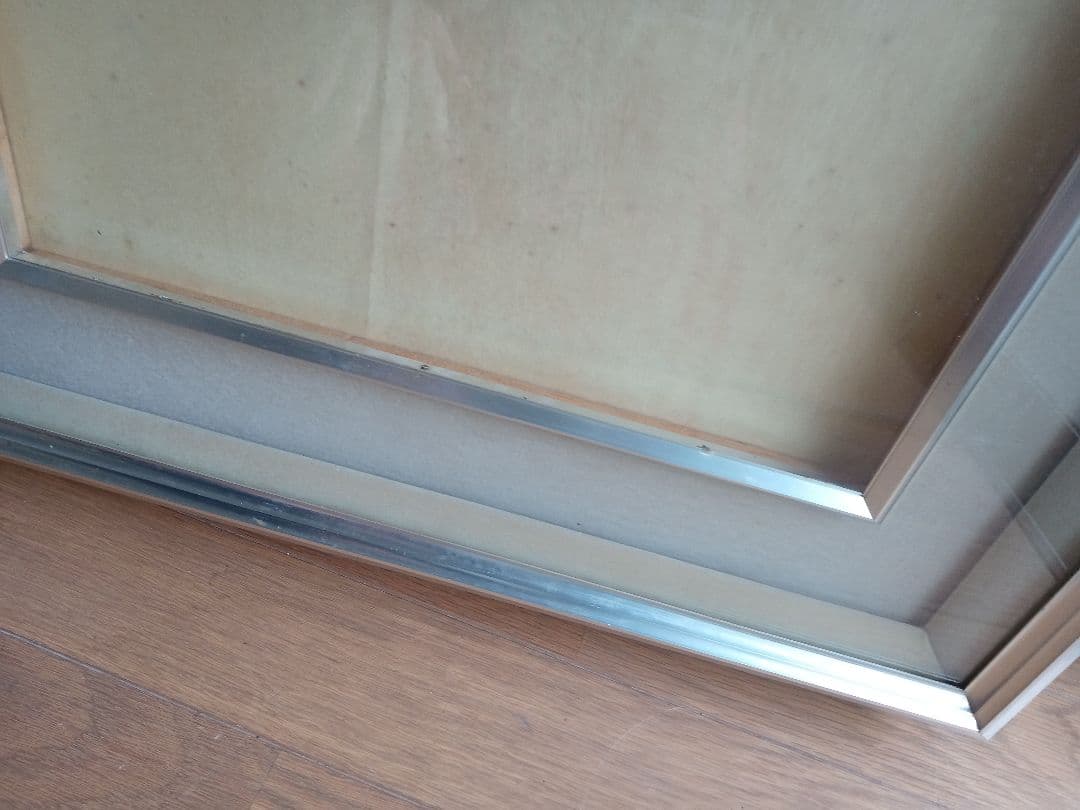 アルフレーム（大）