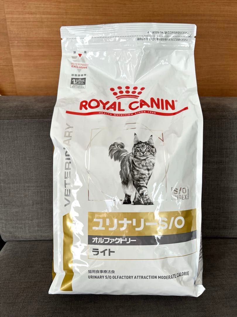 ロイヤルカナン ユリナリー-S/O オルファクトリー　ライト　4kg