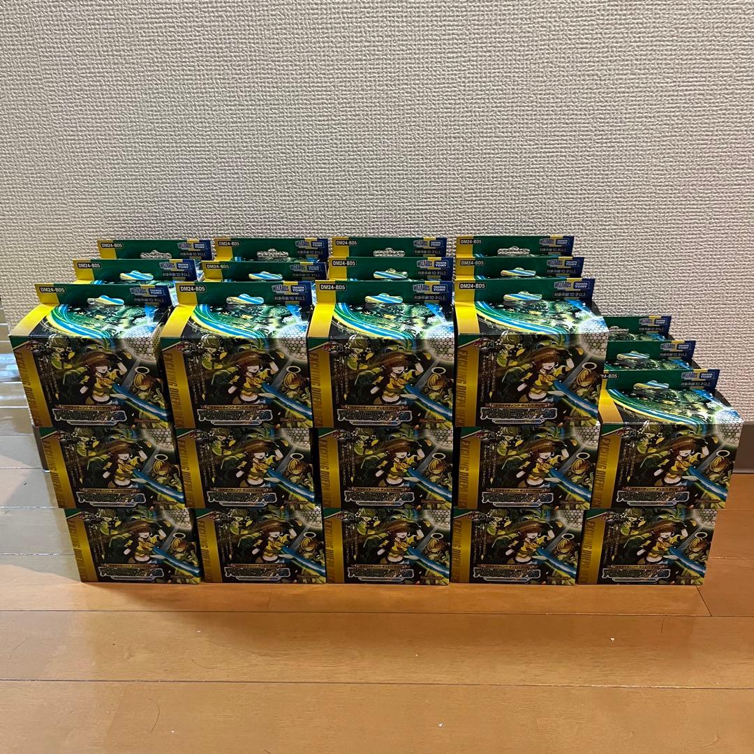 おかき大好きお父さん DM24-BD5 アセビと異世界フェアリーたち