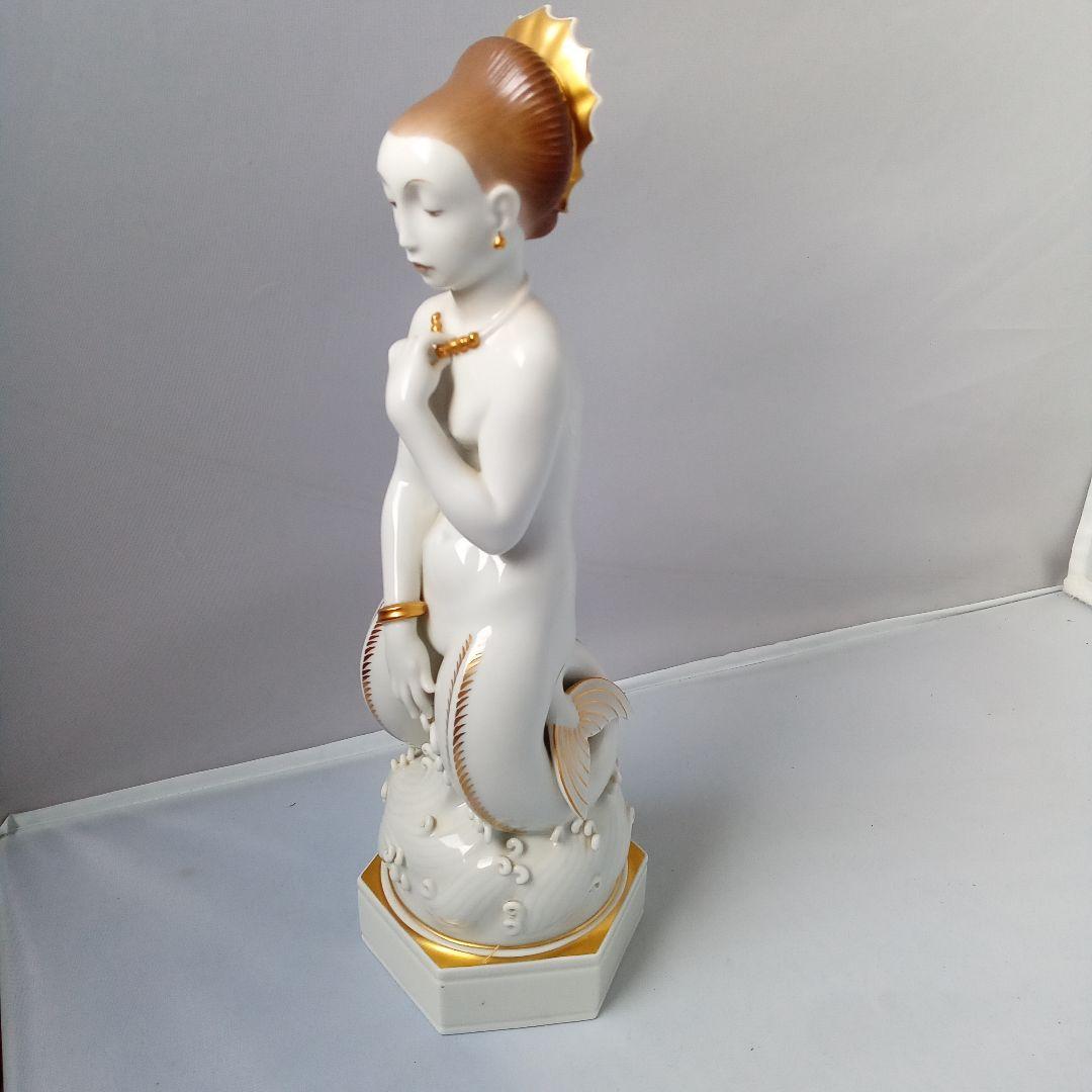 ロイヤルコペンハーゲン 陶磁器 人魚像 12459