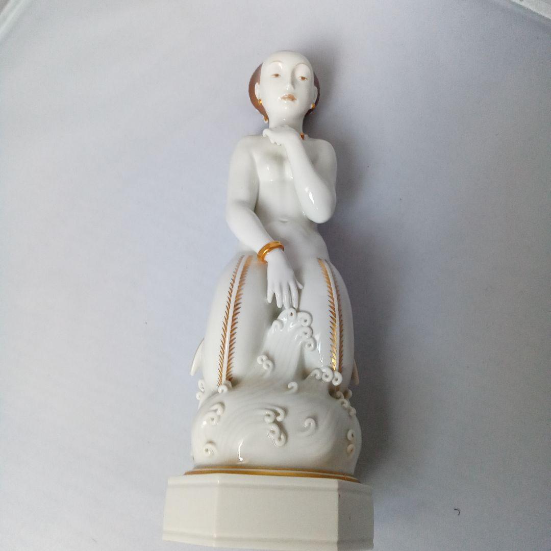 ロイヤルコペンハーゲン 陶磁器 人魚像 12459