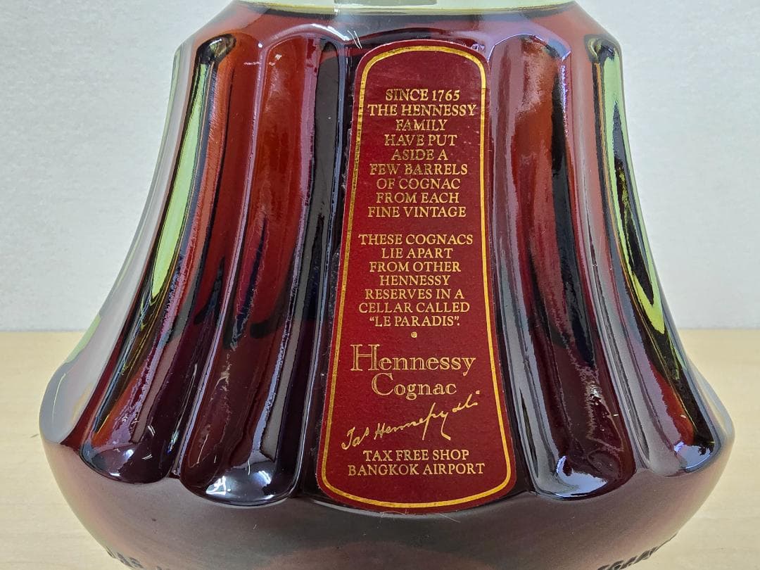 M▽未開封 ヘネシー パラディ Extra COGNAC 箱付 (38241)