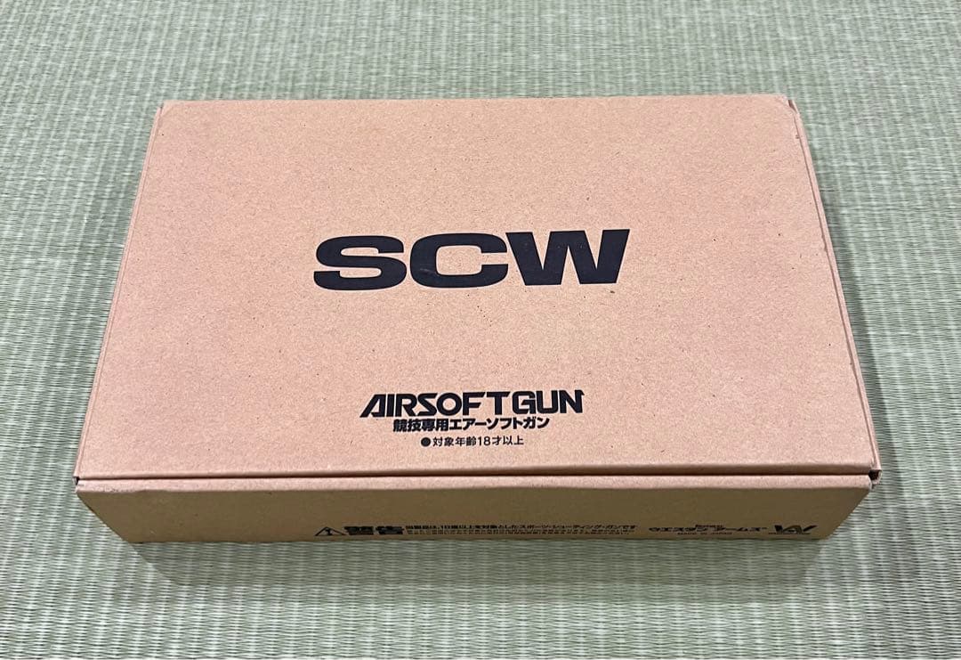 WA ベレッタM92FS 処刑人 / サイレンサーモデル 限定品