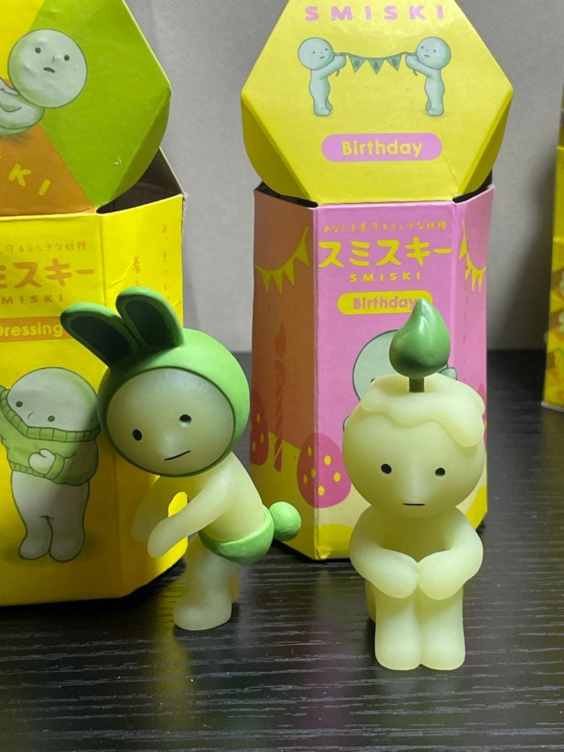 正規品SMISKI SECRET DRESSING +BIRTHDAY