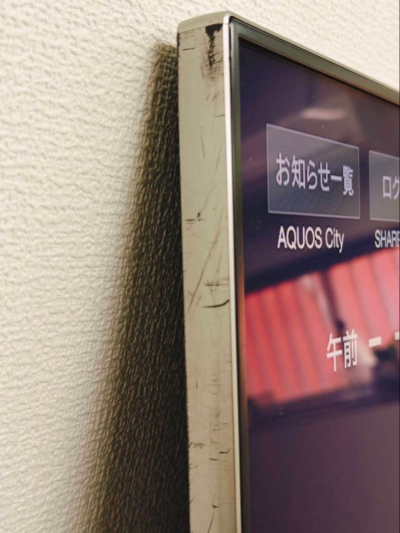 シャープ　60V型　テレビAQUOS LC-60US40 4K 2016年モデル