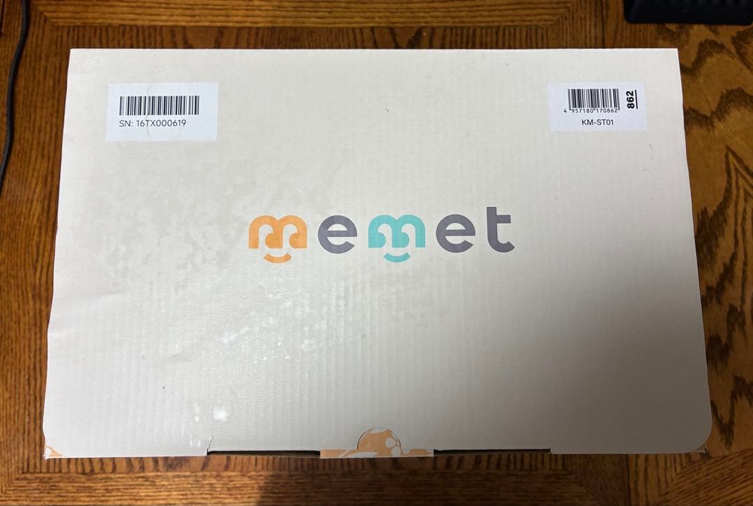 ※yamayama。　memet めめっと 押すだけテレビ電話