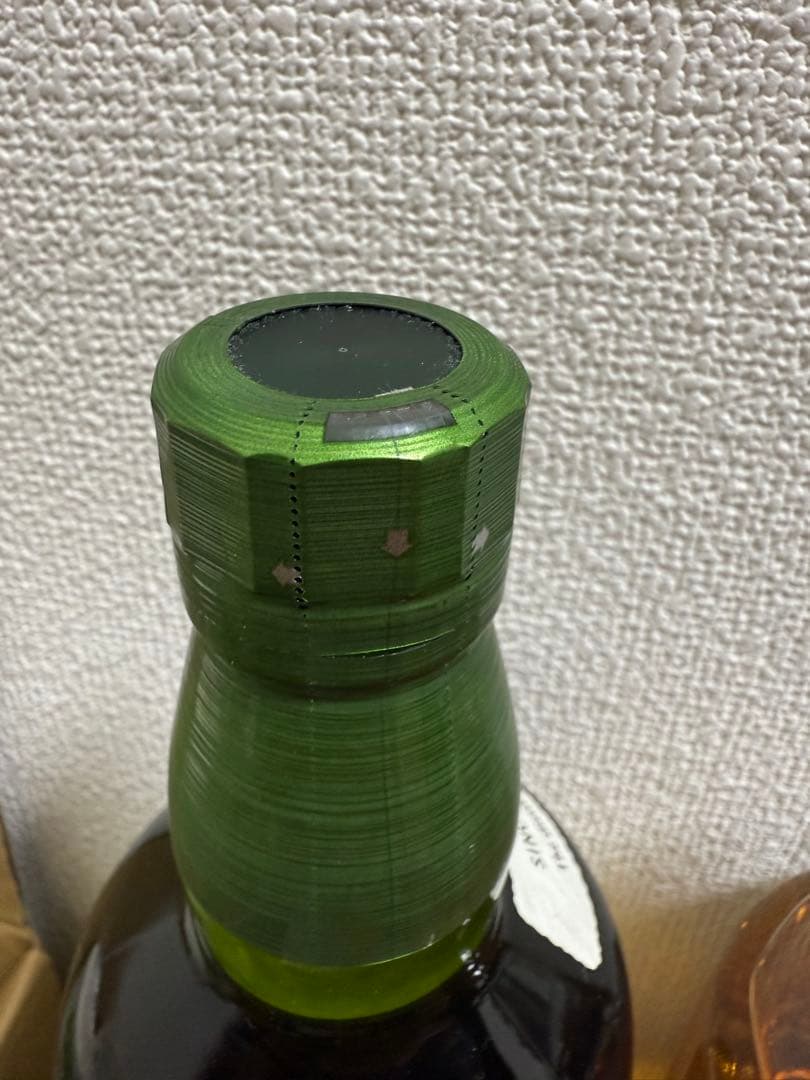 白州 & 響 ジャパニーズハーモニー 700ml 2本セット