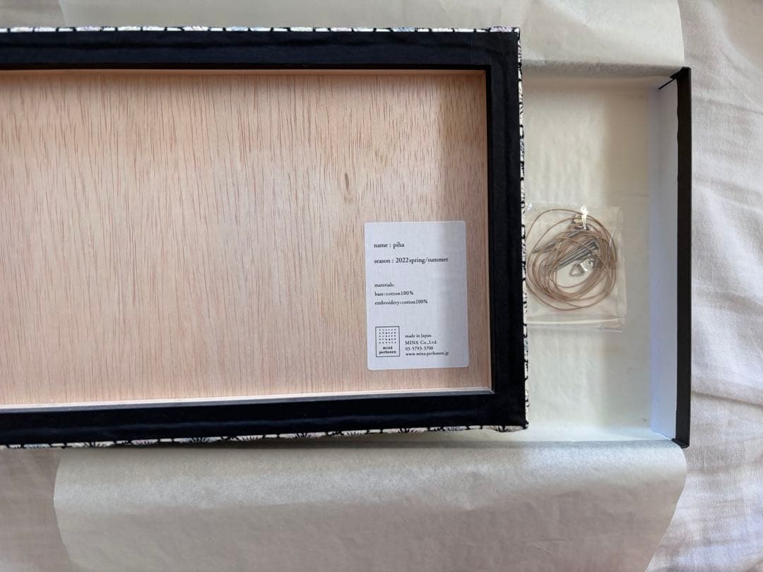 ミナペルホネン　ファブリックボード　piha