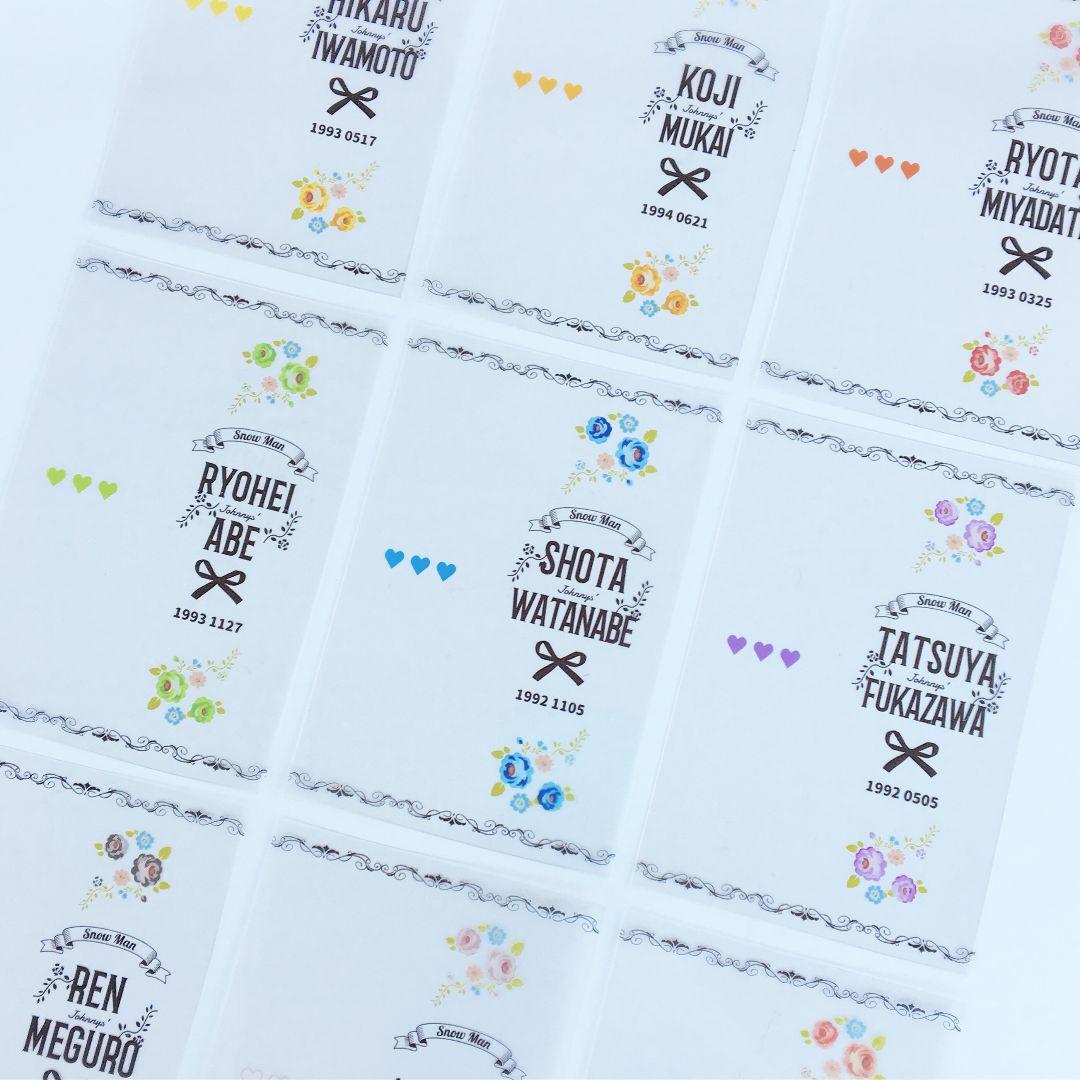 【アンティーク】キンブレシート　ペンライト　シート