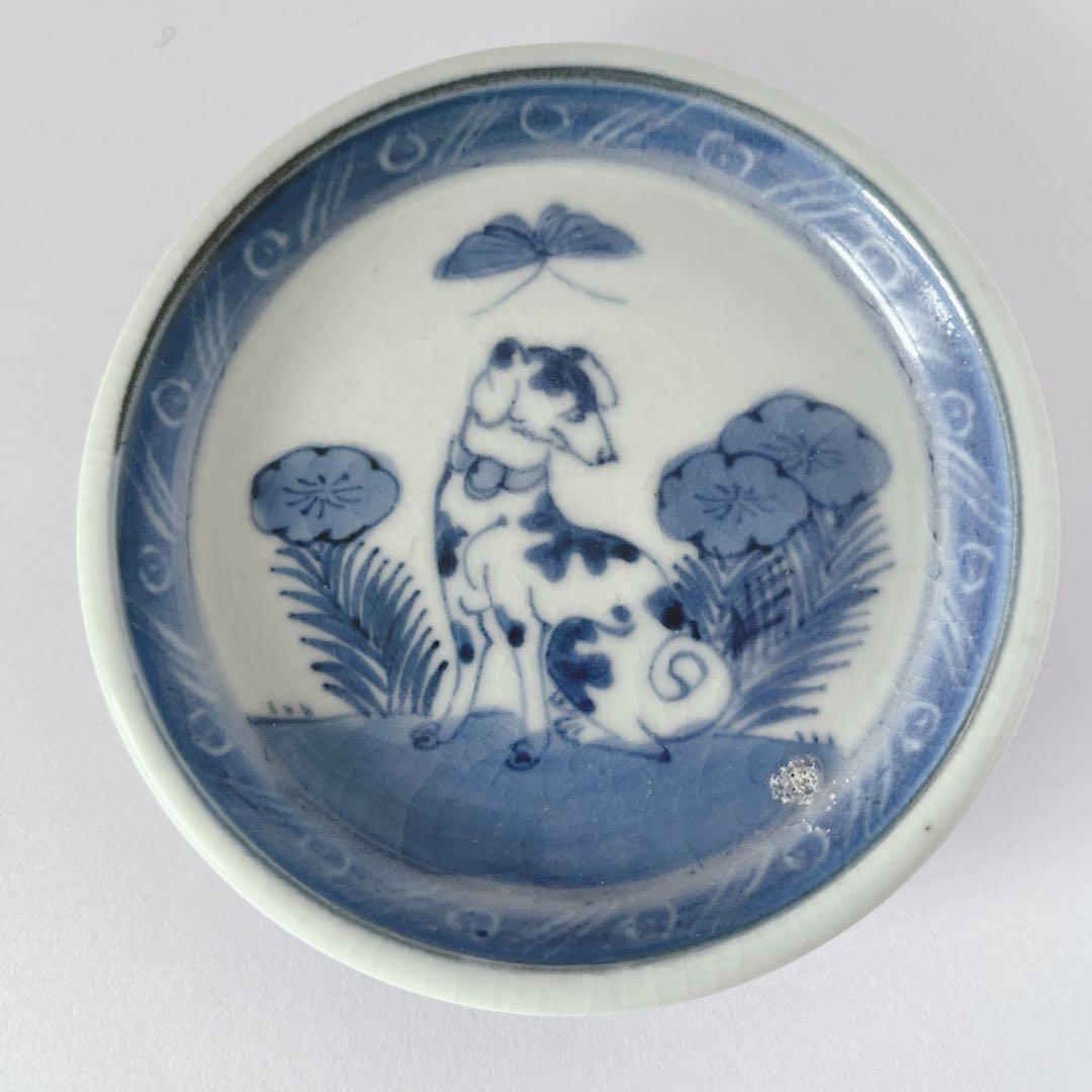 古伊万里　染付洋犬文皿　豆皿　手塩皿　骨董