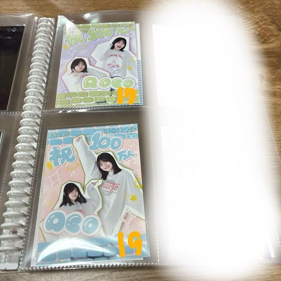 ろこまこあこ ブロマイド 購入不可‪✕‬ 説明欄↓